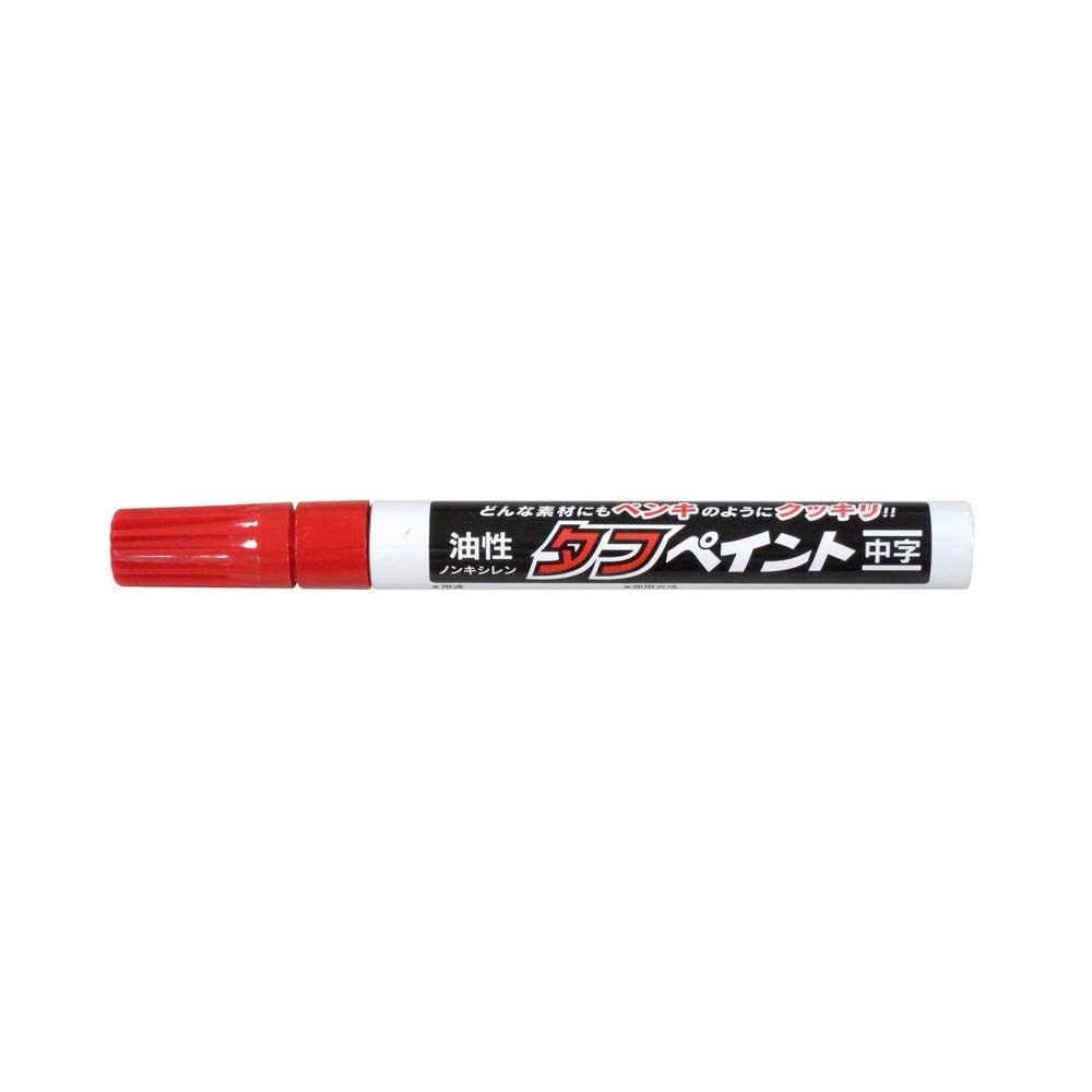 Amazon.co.jp: 祥碩堂 強芯タフペイント 赤 S－23051: 文房具